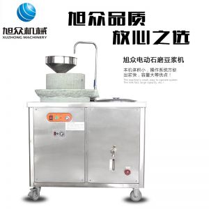 XZ-350型电动石磨豆浆机