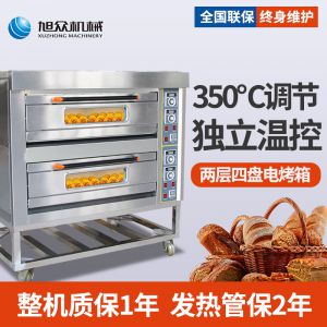 二层四盘仪表版电烤箱